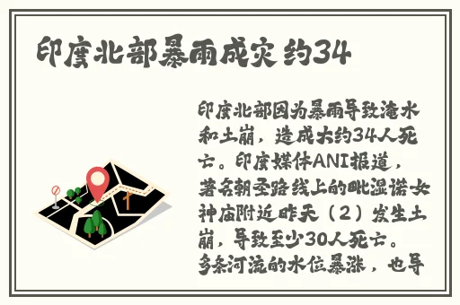 万篇长征-黑料不打烊第四期